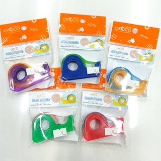 เทปกระดาษกาววาชิสี พร้อมแท่นตัด Mini Tape Cutter 15 มม. x 5 เมตร