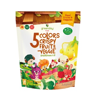 Greenday Kids 5 Colors Crispy Fruits &amp; Veggies กรีนเดย์คิดส์ผักผลไม้กรอบ 5 สี 75 กรัม  [บรรจุ 8 ซองเล็ก]