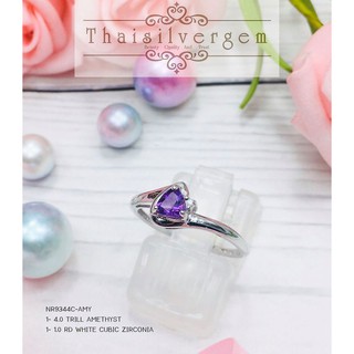 TSGjewelry🌸แหวนแท้ 925🌸ชุบทองคำขาว🌸พลอยแท้🌸รุ่น NR9344