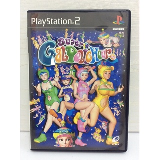 แผ่นแท้ [PS2] Super Galdelic Hour (Japan) (SLPM-65021)