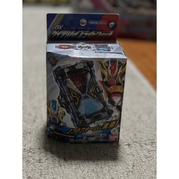 Dx Geiz Revive ไรชวอช เกซรีไวด์