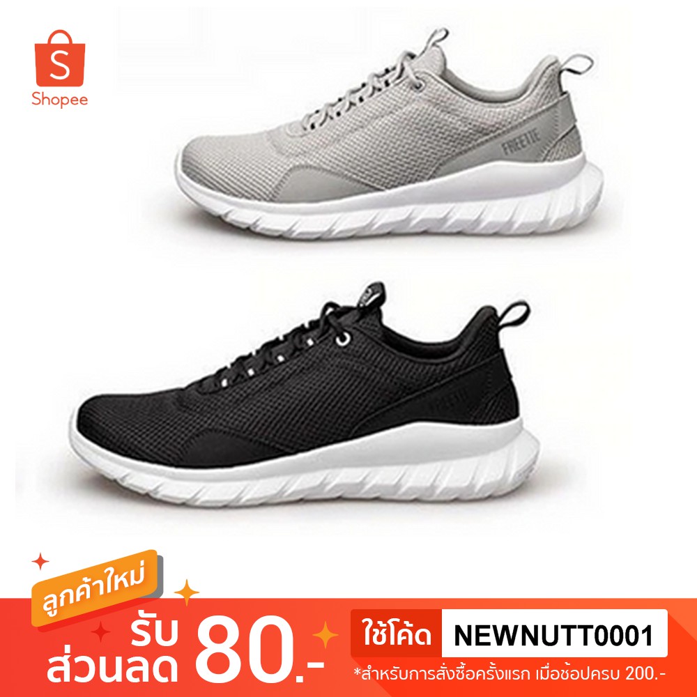 xiaomi freetie city