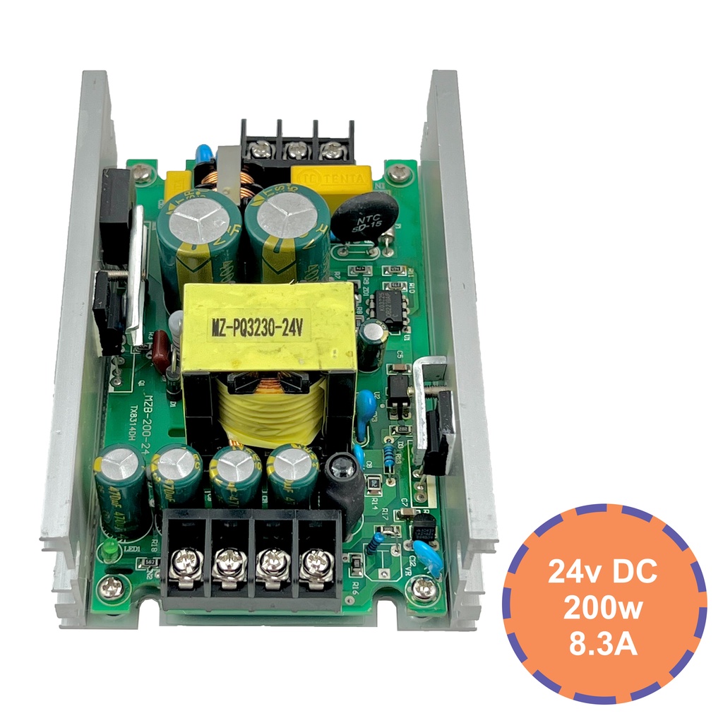 สวิตชิ่ง โมดูลแหล่งจ่ายไฟ12-36V Switching ซัพพลาย ไฟเข้า 220V AC ออก12-36V DC Supply เพาเวอร์ซัพพลาย หม้อแปลงไฟ