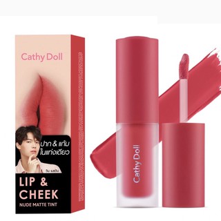 CATHY DOLL เคที่ดอลล์ นู๊ดแมททิ้นท์ LIP &amp; CHEEK NUDE MATTE TINT ขนาด 3.5G