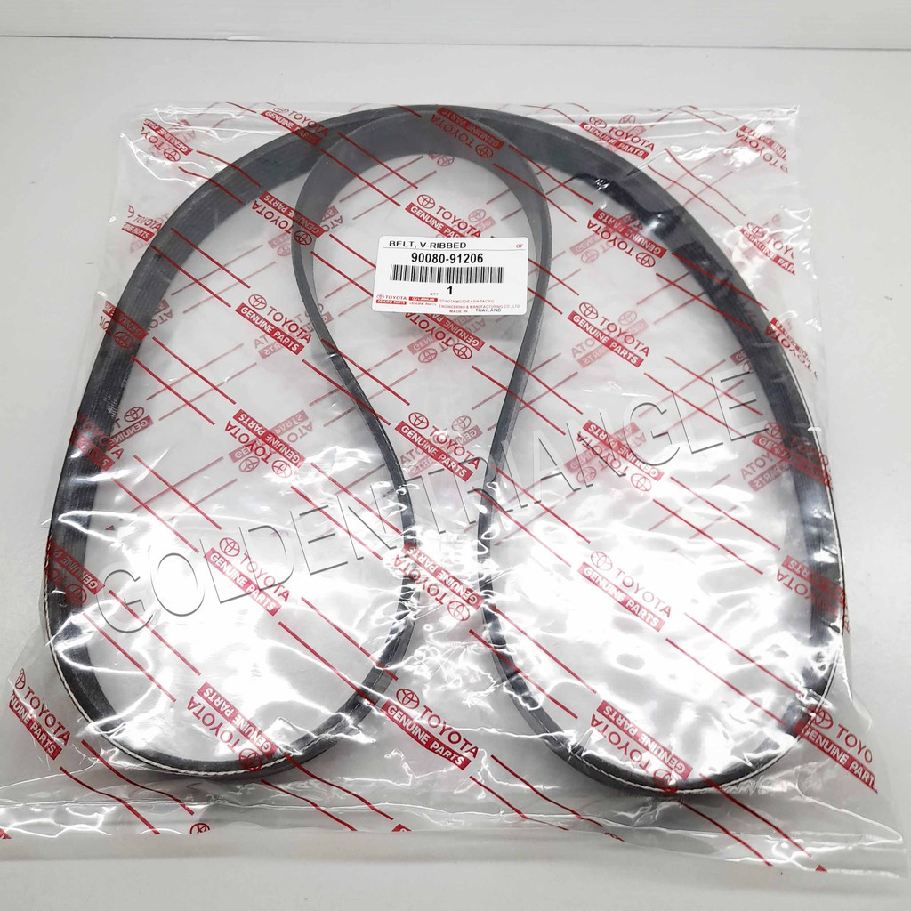 TOYOTA HIACE KDH200 FAN BELT 7PK1473 (90080-91206)