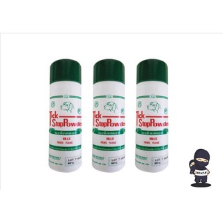 Tick Stop Power แป้งสำหรับน้องหมา**ส่งสินค้า 100 บาท /ออเดอร์ขั้นไป **