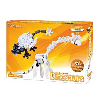 ASOBLOCK 1B10 Dinosaur อโซบล็อค ชุด 1B10 ไดโนเสาร์ เป็นตัวต่อเสริมพัฒนาการ ผลิตในญี่ปุ่น เหมาะสำหรับเด็ก 5 ขวบขึ้นไป ...