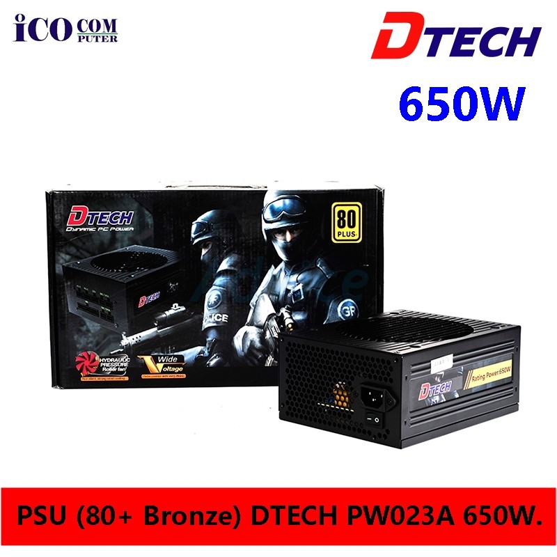 DTECH Power Supply 650W 80+ รุ่น PW023A