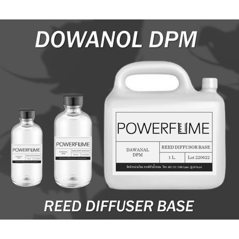 Dowanol DPM ดาววานอล ดีพีเอ็ม เบสน้ำหอมปรับอากาศ | Shopee Thailand