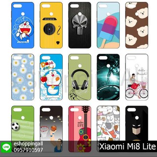 เคส xiaomi mi8 lite ชุด 2 เคสมือถือกรอบยางลายการ์ตูนพร้อมส่ง กรอบมือถือส่งของในไทย