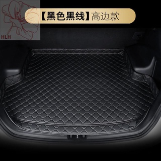 นำเข้า Ford sharp edge trunk pad car พิเศษ tail box pad high side trunk pad