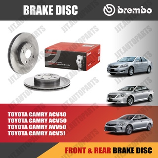 Brembo จานเบรค TOYOTA CAMRY ACV40, ACV50, AVV50, ACV51 2006-2012, 2013-2017 โตโยต้า แคมรี่ [คู่หน้า, คู่หลัง]