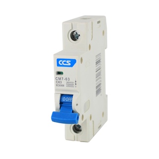 มินิ เซอร์กิต เบรกเกอร์ CM7-63 CCS 1P