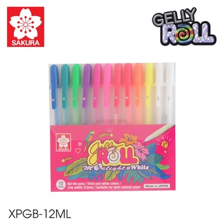 เซ็ทปากกาเจลลี่โรล รุ่นมูนไลท์ (GELLY ROLL Moonlight