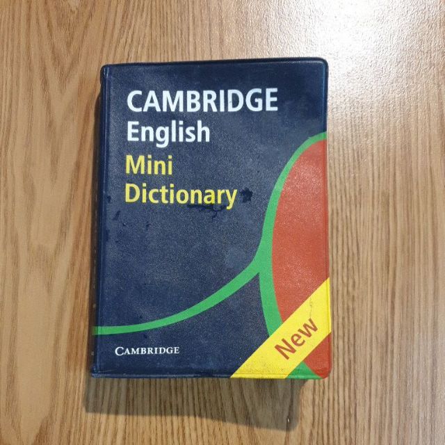 ปัจจุบันหาราคานี้ไม่ได้แล้วคะ Cambridge english mini dictionary