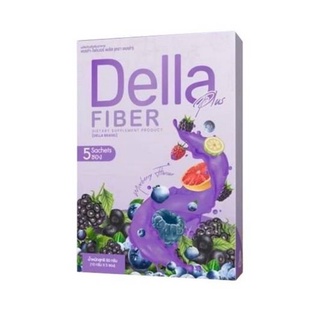 เดลล่า ไฟเบอร์ พลัส DELLA Fiber Plus