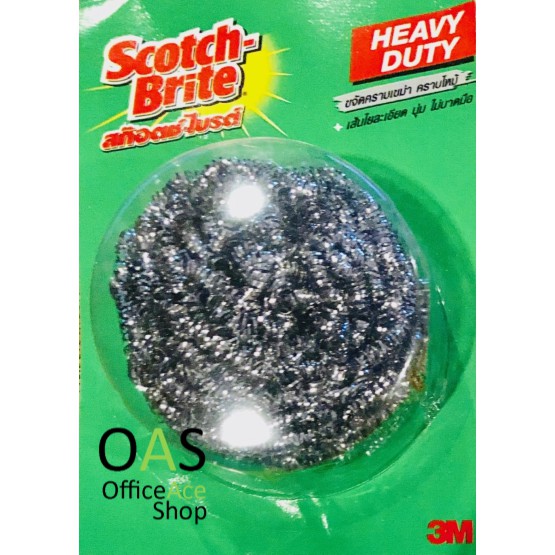 SCOTCH BRITE Heavy Duty Stainless Steel Scrubber ฝอยสเตนเลสแท้ 100% ขนาด 14 กรัม