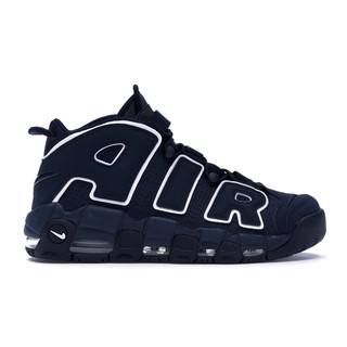 PROSPER - Air More Uptempo Obsidian