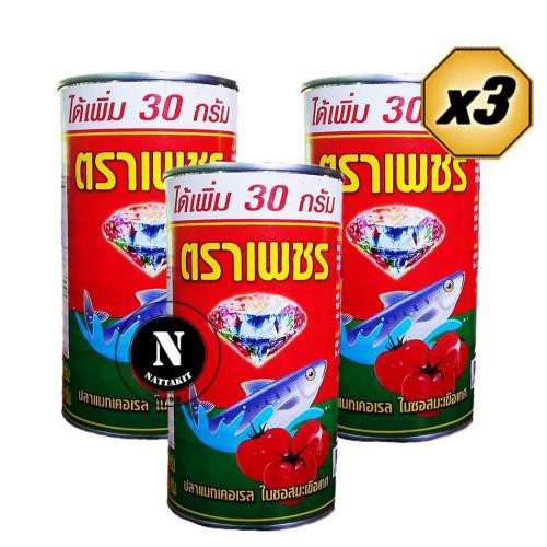 My Image 12