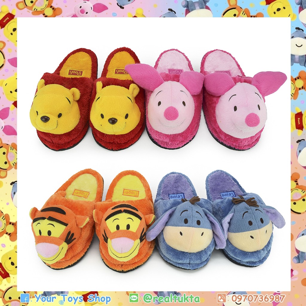รองเท้า รองเท้าใส่ในบ้าน หน้าปัก หมีพู และเพื่อน Pooh & Friend Cutie