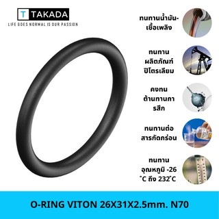 O-RING VITON 26X31X2.5mm. STD A90