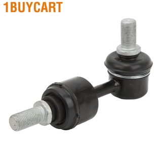 1buycart Rear Stabilizer Link 55530‑3R000 Sway Suspension Bar Rod Replacement for HYUNDAI SONATA 2011‑2014