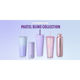 Starbucks Pastel Bling Collection