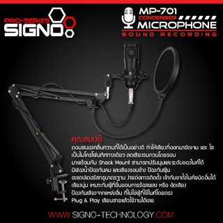 Signo E-Sport MP-701 Condenser Microphone