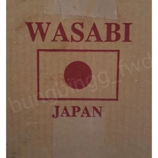 วาซาบิสด Wasabi Japan แพคถุงฟอยด์