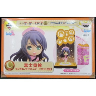 Banpresto Ichiban KUJI Sonico campus life Prize C Chibi Kyun Character &amp; stage set (สินค้าแท้ จากญี่ปุ่น)