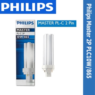 หลอดไฟ Philips Master 2P PLC10W/865 Daylight