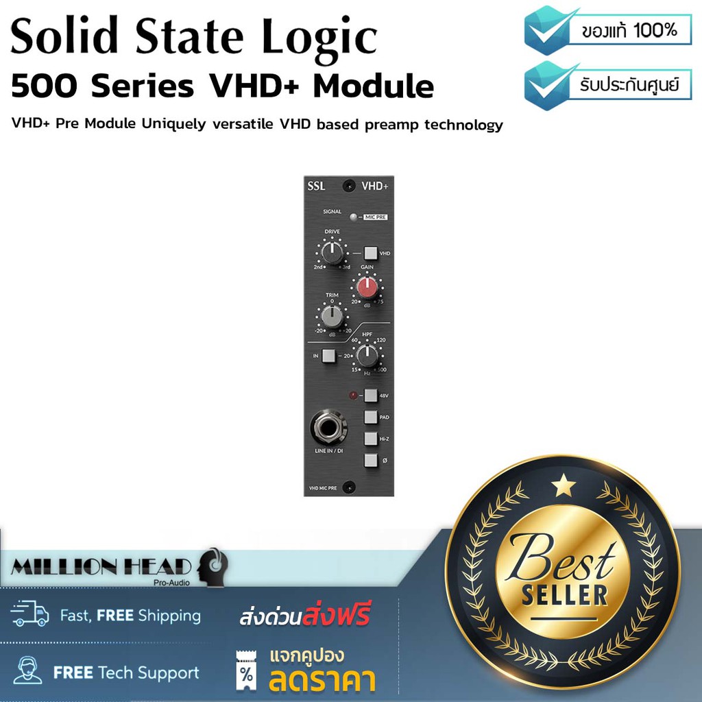 Solid State Logic : 500 Series VHD+ Module by Millionhead (Mic-Pre และ Signal Processor ที่ให้คุณภาพ)