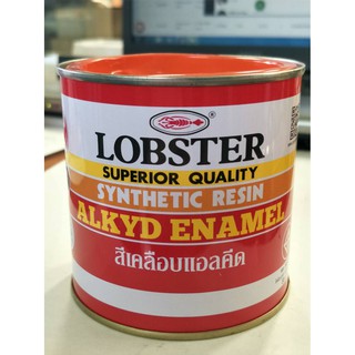 สีเคลือบแอลคีด LOBSTER 0.280ลิตร (912 Orange)