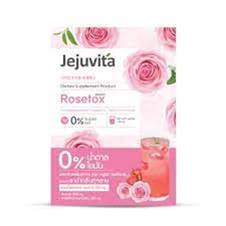 JEJUVITA อาหารเสริมดีท็อกซ์ โรเซท็อกซ์ 15000MG X 15ซอง