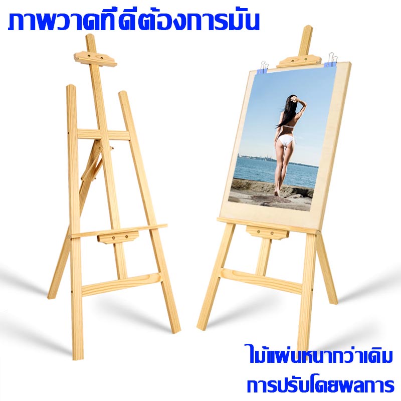 My Image 22