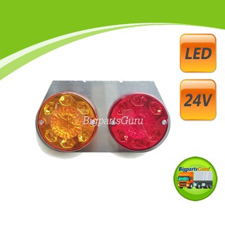 ไฟราวข้าง led 12Vไฟรถบรรทุก 24V LED ไฟข้าง LED สต๊อปแลมด์ LED รถพ่วง (แป้นเงิน)