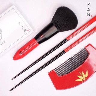 RAN PREMIUM BRUSH (LIMITED EDITION) แปรงรัน