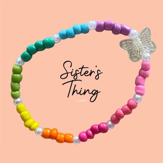 Sister’s Thing Studio 🌈Rainbow beaded butterfly bracelet กำไลข้อมือลูกปัด สร้อยข้อมือ ลูกปัดสายรุ้ง ลูกปัดผีเสื้อ