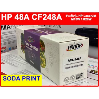 HP toner ตลับหมึกพิมพ์เลเซอร์รุ่น HP 48A CF248A (Black) สำหรับรุ่น HP LaserJet M15W / M28W (หมึกเทียบเท่า)