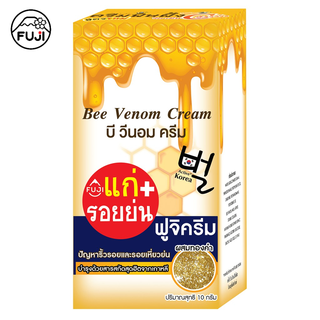 ฟูจิ บี วีนอม ครีม สูตรใหม่ 10ก. (กล่อง 6 ซอง)  FUJI BEE VENOM CREAM 10G ครีมพิษผิ้ง