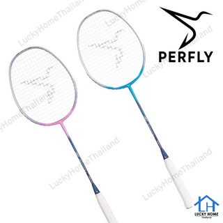 แร็คเก็ตแบดมินตันสำหรับผู้ใหญ่รุ่น BR 190 (สีเงิน/ม่วง, สีเงิน/ฟ้า) / PERFLY ADULT BADMINTON RACKET BR 190