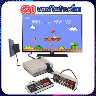 🇹🇭 เครื่องเกมส์ MINI NES เกมส์ในตัว620เกมส์ Famicom MINI NES Family FC COMPACT Retroคลาสสิค 8bit