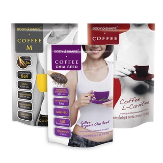 [ชุดรวมกาแฟสุดคุ้ม] Body Shape Coffee M + Body Shape Coffee + Organic Chia Seed + Body Shape Coffee L