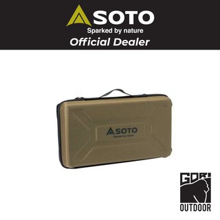 SOTO Regulator 2-Burner Stove Storage Case (ST-5261)