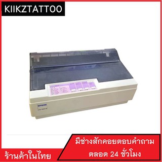 เครื่องลอกลายสัก สามารถปริ้นรูปได้ พร้อมกับแบบติดลงบนผิวได้เลย เครื่องเดียวครบๆ (อุปกรณ์สัก เครื่องสัก สีสัก ชุดสัก สิ่ง