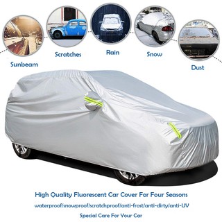 ผ้าคลุมรถ CAR COVER ULYTRA LITE PEVA MATERIAL SIZE S,M,L,XL และ XXL (มีขนาดให้เลือก)