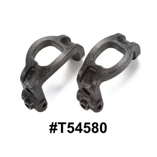 TAMIYA 54580 CARBON REINFORCED HUB CARRIER (4°)