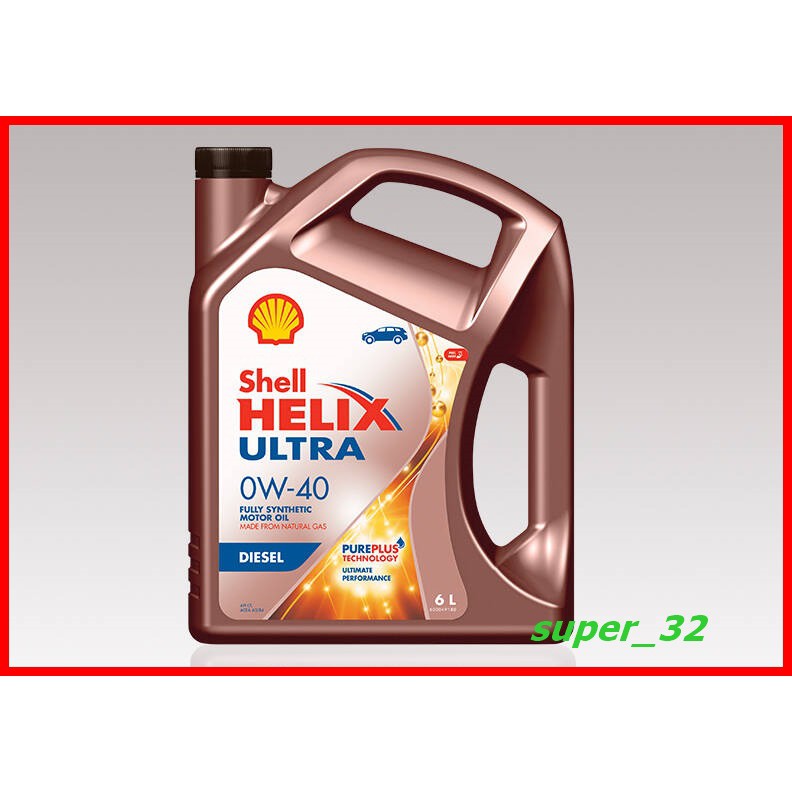 SHELL น้ำมันเครื่องสังเคราะห์ Helix Ultra ดีเซล 0W-40 (6 ลิตร)
