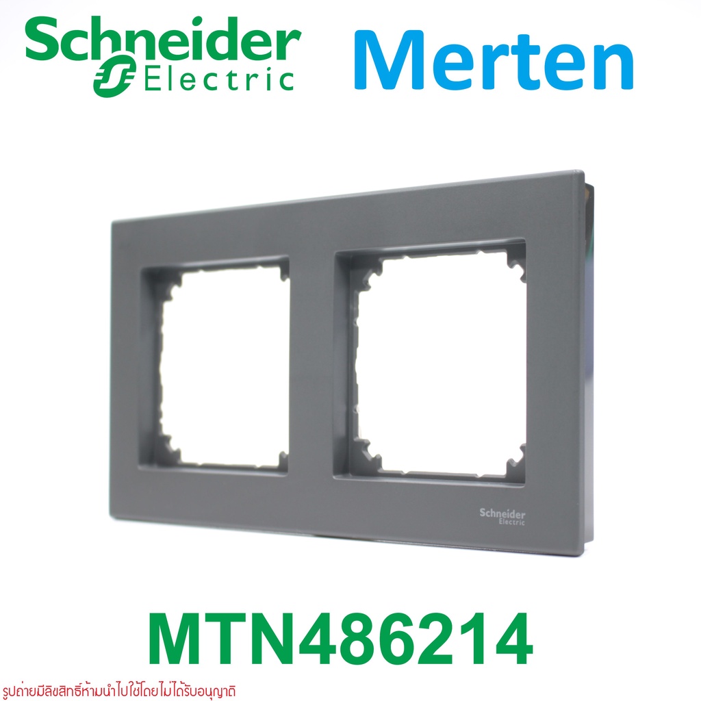 MTN486214 Schneider Electric MTN486214 M-Elegance MTN486214 Merten 4862 Merten 4862 Merten Schneider