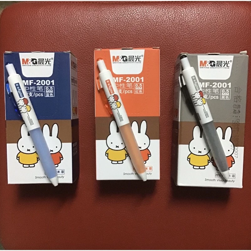 ยกกล่อง 12 ด้าม m&g ปากกาเจลกด miffy รุ่น MF-2001